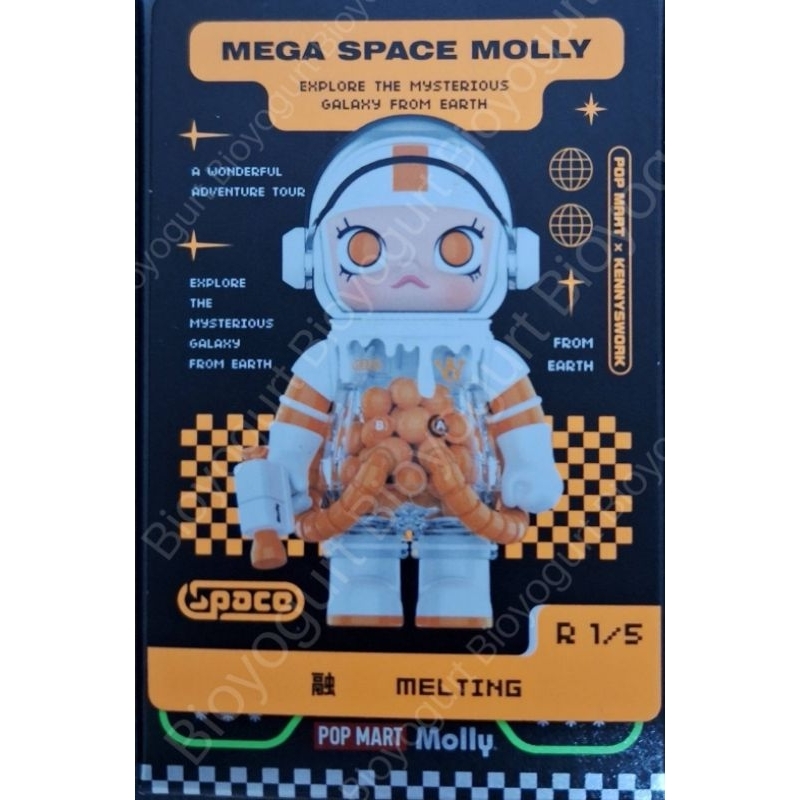 Molly Space V2 Melting (Super Secret) การ์ดธรรมดา แบบเช็คการ์ด(ไม่แกะซอง) และแบบเช็คตัว(แกะซองนอนกล่