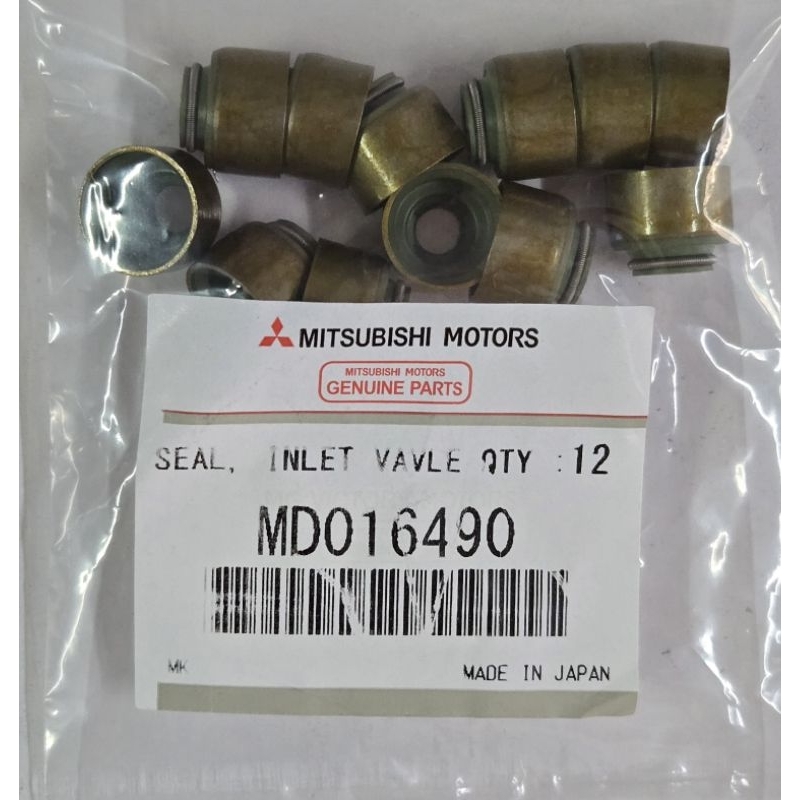 ซีลหมวกวาล์ว MITSUBISHI CHAMP (12V) 4G13 4G15 4G1E E-CAR แชมป์ รหัสสินค้า MD016490