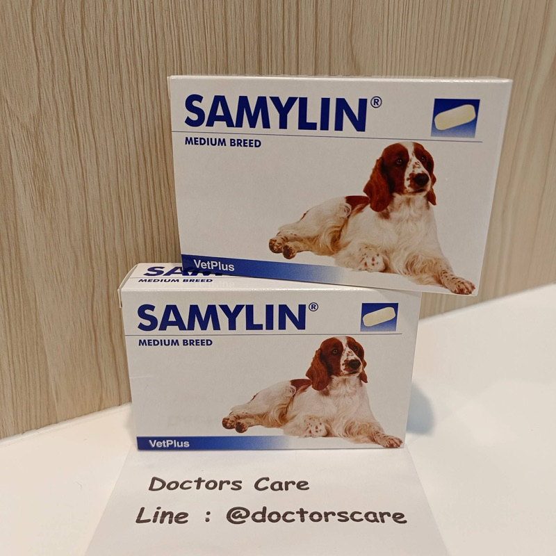 พร้อมส่ง samylin medium breed ของแท้💯% อาหารเสริมบำรุงตับสำหรับสุนัข lotใหม่