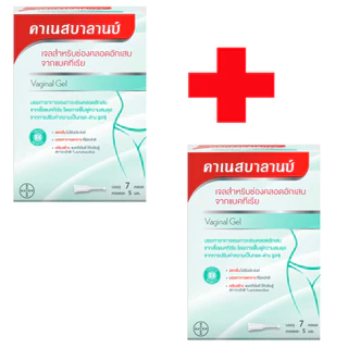 Canesbalance คาเนสบาลานซ์ เจลสำหรับช่องคลอดอักเสบจากเชื้อแบคทีเรีย ลดกลิ่น ลดอาการตกขาว และฟื้นฟูความสมดุลให้ช่องคลอด