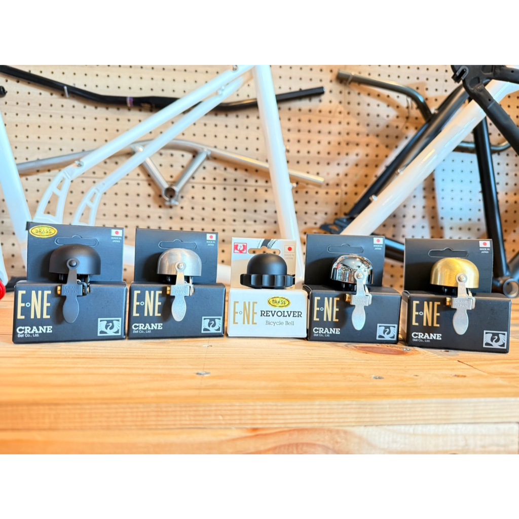 กระดิ่งจักรยาน Crane E-NE Bell & E-NE Revolver Made in Japan
