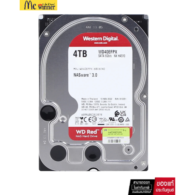 HDD WD 4TB NAS Red Plus SATA3(6Gb/s) 256MB 5400 RPM 3Y (WD40EFPX-3YEAR)