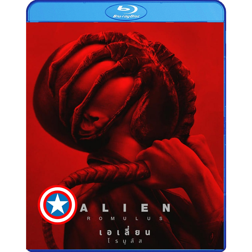 Bluray เสียงไทยมาสเตอร์ หนังใหม่ บลูเรย์ Alien Romulus เอเลี่ยน โรมูลัส (2024)