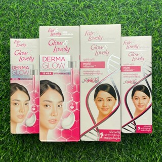 (แพ็คเกจใหม่/แพ็คเกจเดิม) ครีม Fair&Lovely Glow&Lovely multi…