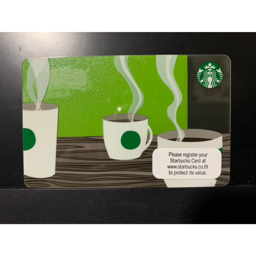 บัตร สตาร์บัคส์ Starbucks Card บัตรเปล่า ไม่มีเงินในบัตร