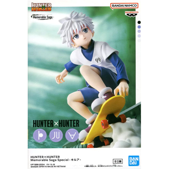 Figure Killua Zoldyck HUNTER×HUNTER Memorable Saga Special ของแท้จากญี่ปุ่น