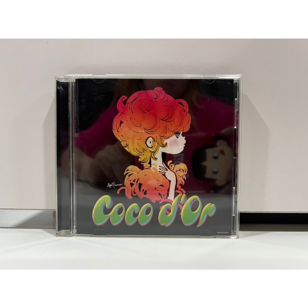1 CD MUSIC ซีดีเพลงสากล Coco d'Or – Coco d'Or  (B5G18)