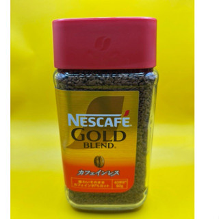 💙แท้💯%จากญี่ปุ่น 🇯🇵 ⭐️พร้อมส่ง✨Nescafé Gold Blend✨กาแฟสกัดคา…