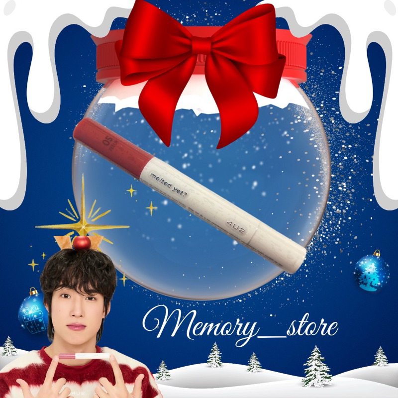 4U2 x BUS 4U2 MELTED YET 05 สีอลัน (อลัน,ALAN)