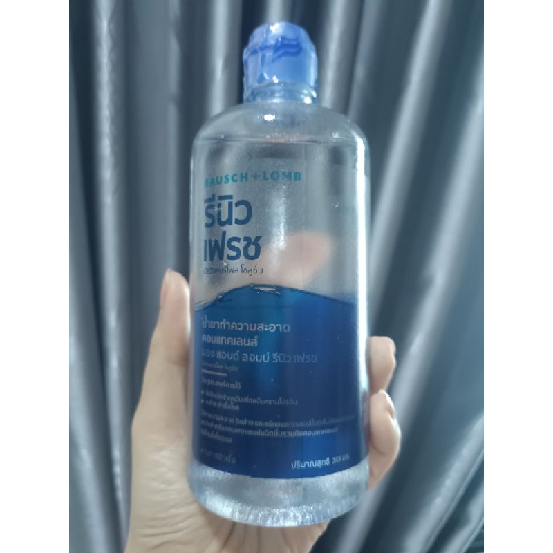 ✨💦renu fresh ขนาด 355ml./120ml./60ml.น้ำยาล้างทำความสะอาดคอนแทคเลนส์
