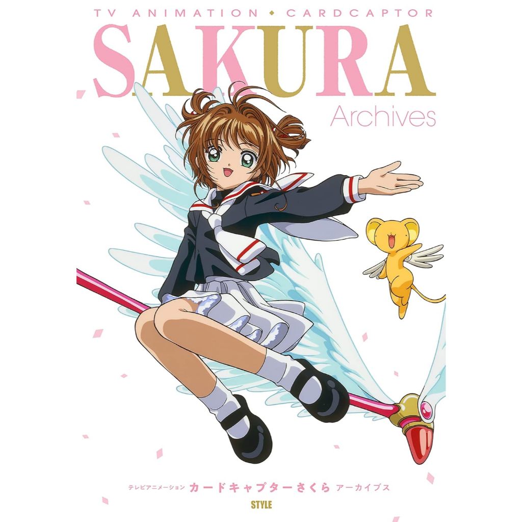 Tv Animation Cardcaptor Sakura Archives Art Works Book