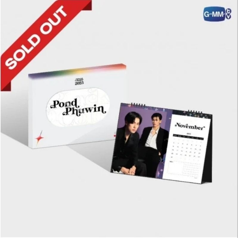 PONDPHUWIN OFFICIAL CALENDAR 2025 #Pond #Phuwin #PP (พร้อมส่ง)