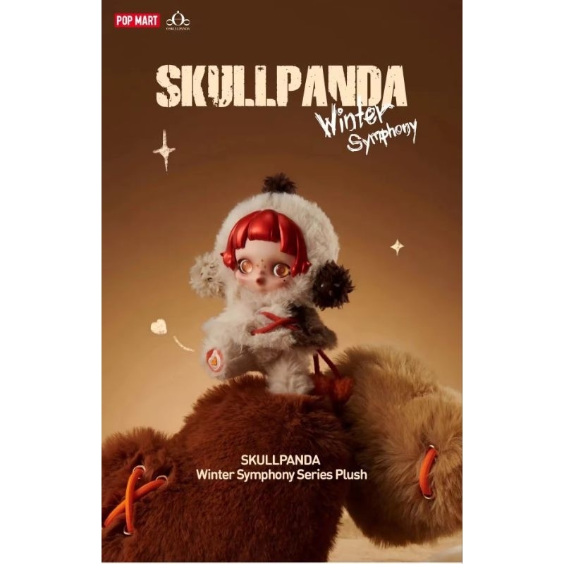 พร้อมส่ง Popmart SKULLPANDA Christmas Winter Symphony