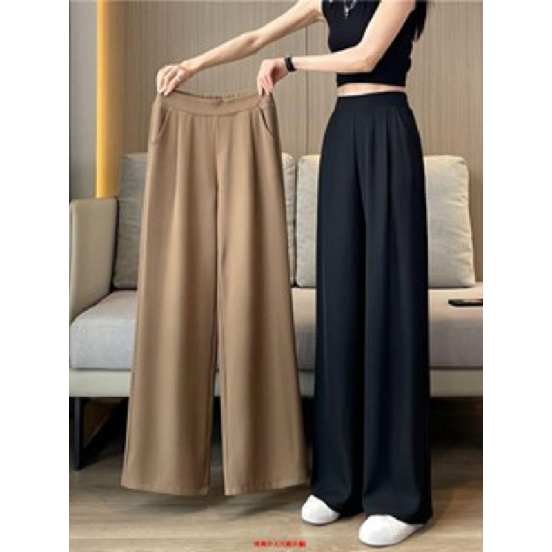 Women suit pantsกางเกงทำงานสแล็คใส่ไปทำงานได้ทุกวัน ผ้าถักคุณภาพดี เสื้อผ้าผู้หญิงระดับไฮเอนด์ ช่วยให้ดูสูงเพรียวBABAOTU