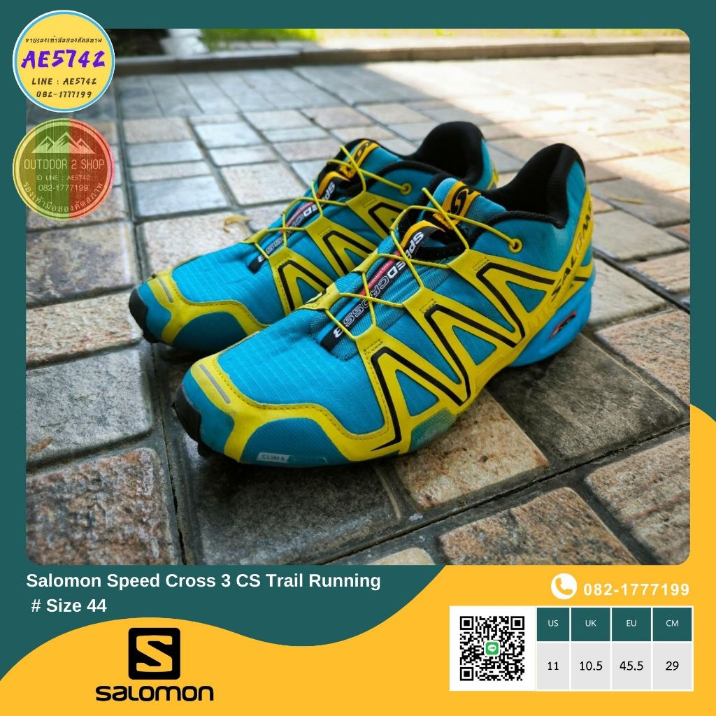 Salomon Speed Cross 3 CS Trail Running #Size44 รองเท้ามือสอง ของแท้ สภาพดี จัดส่งเร็ว