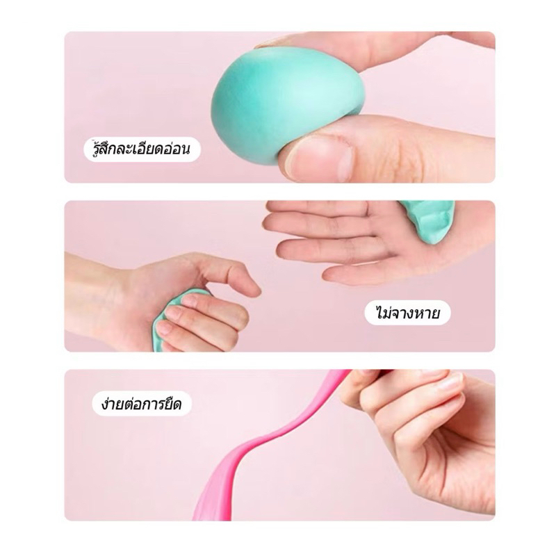 ของเล่น ดินเบา แป้งโด 1เเพ็ค มี12สี ความยาว 22ซม. (ราคา 160บาท ได้ 12เเพ็ค) - รูปที่ 2