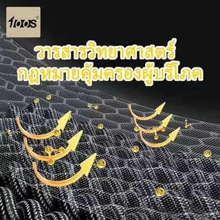 สายชาร์จ 100S Micro TypeC 6A 20w pd USB-C 35w 100w USB data cable (รับประกัน 1 ปี)