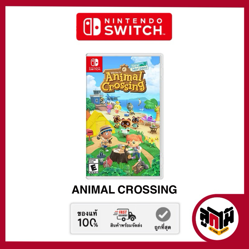 [Nintendo switch game] แผ่นเกม Animal Crossing: New Horizons (มือหนึ่ง/มือสอง)