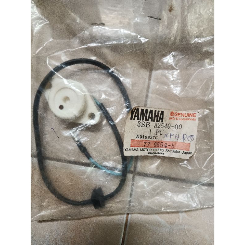3SB-82540-00 สวิทช์เกียร์ว่าง Yamaha ZR 120 อะไหล่แท้ศูนย์ Made in Japan