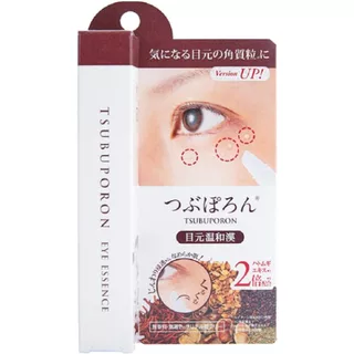 Tsubuporon Skin Tag Removal Japanese & Chinese Herbal Extracts Eye Essence/Night Pack/EX Special Care | ของแท้ นำเข้าจากญี่ปุ่น คุณภาพดี