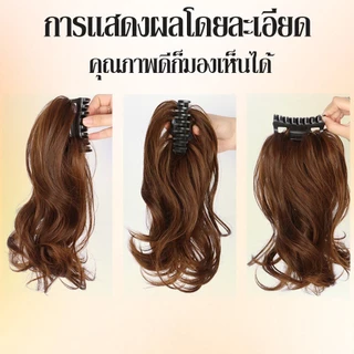 In Beauty วิกผมหางม้าสูงหยิกหางม้าผมหางม้าพร้อมคลิปกรงเล็บตรงวิกผมหางม้าวิกผมสําหรับผู้หญิง(ความยาว: ประมาณ 35 ซม)