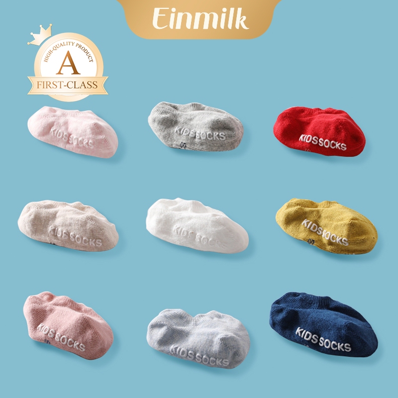 Einmilk ถุงเท้ากันลื่นสำหรับเด็ก ถุงเท้าแฟชั่นเด็กแรกเกิด 0-3 ปี ผ้าฝ้าย 100% ถุงเท้าเด็กสีพื้น
