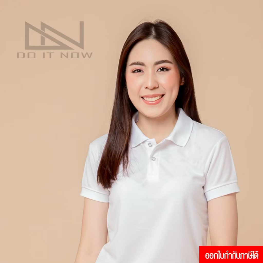 เสื้อโปโลแขนจั๊ม 🔥สีขาว🔥 (หญิง)  By Doitnow  สินค้าคุณภาพ จากแห่งผลิตโดยตรง!!