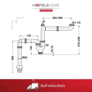 HAFELE อ่างล้างจานแบบติดตั้งบนเคาน์เตอร์: อิโคโน่ ซีรี่ย์