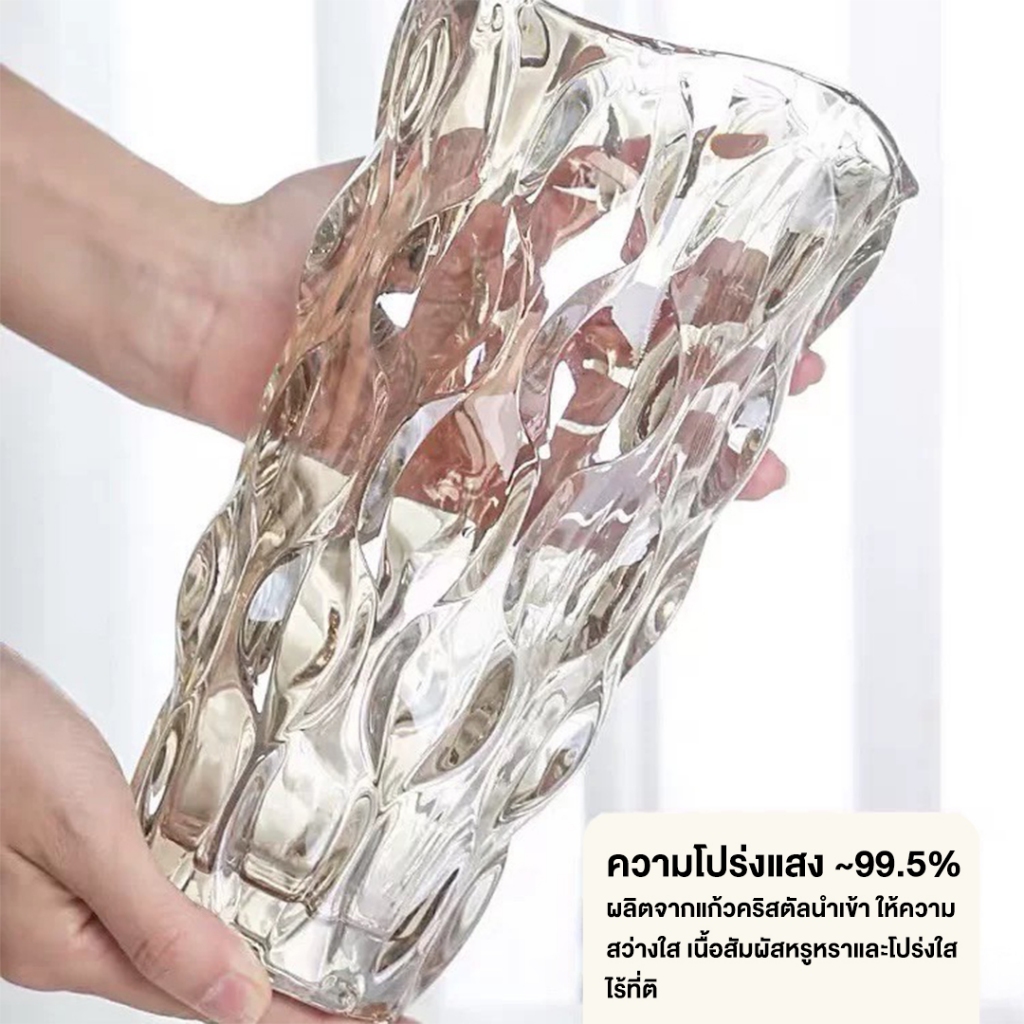 FSA0022-FSA0023 แจกันแก้วใส ของแต่งบ้าน เหมาะสำหรับใช้วางตั้งโชว์หรือจัดดอกไม้ เพื่อประดับตกแต่งตามมุมต่างๆ