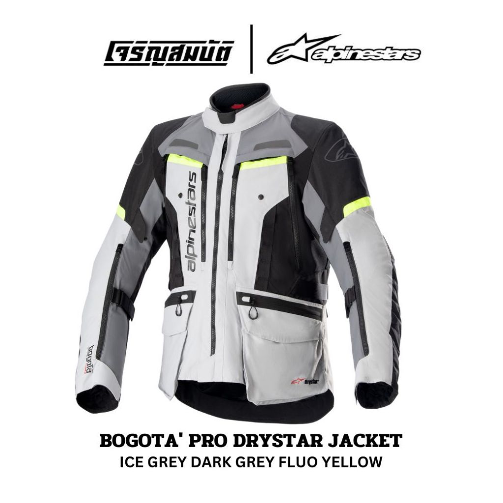 Alpinestars เสื้อแจ็คเก็ตผู้ชาย (กันน้ำ) BOGOTA'PRO DRYSTAR JACKET สี ICE GREY DARK GREY FLUO YELLOW
