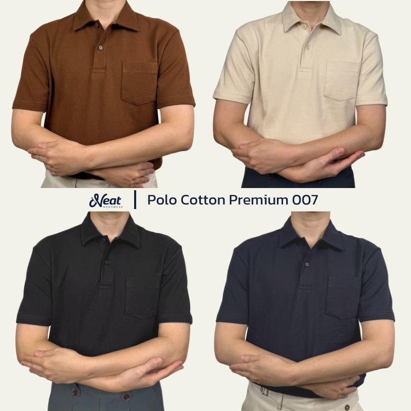 [ALL]เสื้อโปโล Cotton Premium รุ่น 007  by Neat menswear