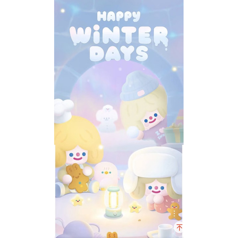 (พร้อมส่ง) RICO Happy Winter Days