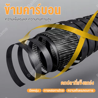 Dainamo 5.9 ฟุต 2-8 สปิน คันเบ็ดตกปลา คันสปินนิ่ง คันสปิน แคสติ้ง คันเบ็ด รอกเบส คัน เบส คันเบ็ดหยดน้ำ คันเบส สปินนิ่ง