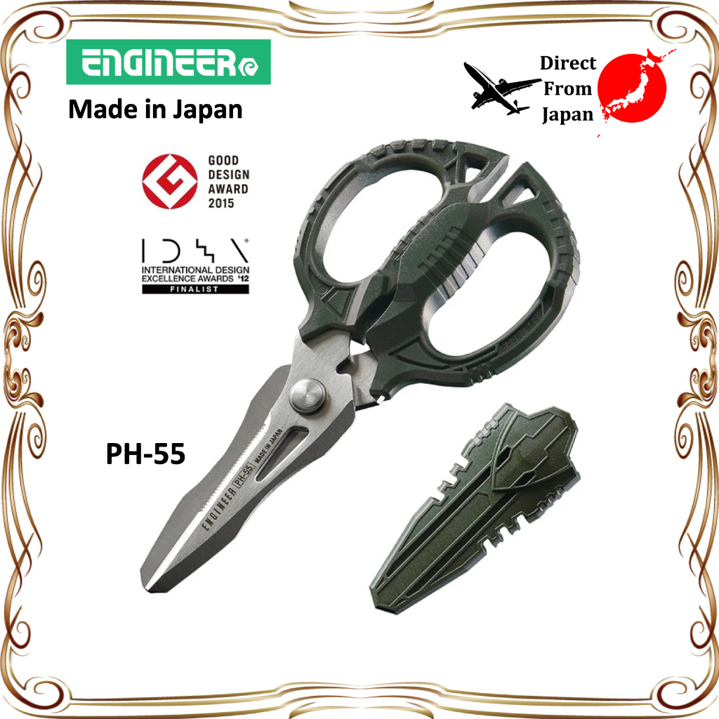 【Direct from Japan】ENGINEER กรรไกรอเนกประสงค์ ใบมีด 4 แบบ มีฝาปิด ความยาวใบมีด 56mm PH-55