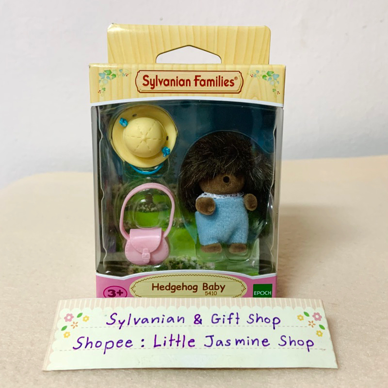 🏠 ตุ๊กตาเบบี้เม่นน้อย และหมวก กระเป๋า ซิลวาเนียนแท้ Hedgehog Baby : Sylvanian Family Nursery บ้านตุ๊กตา
