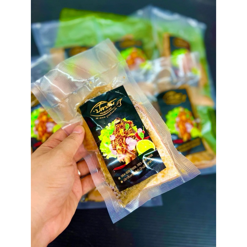 ปลาส้มเศรษฐีณีปักษ์ใต้🐠