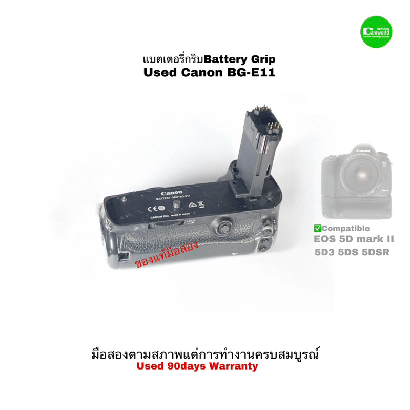 Canon BG-E11 Battery Grip แบตเตอรี่กริป ของแท้ 100% Original for EOS 5D Mark III 5DS SDSR คุณภาพชัวร