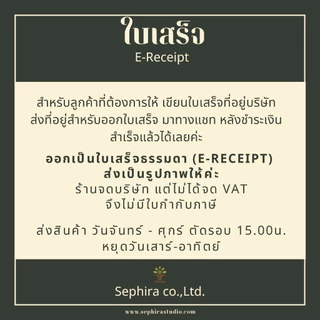 หัวน้ำหอมกลิ่น ไวท์มัส White Musk Fragrance oil ใช้ทำสบู่ ทำโลชั่น น้ำหอมฉีดตัว ทำเทียน เครื่องหอม