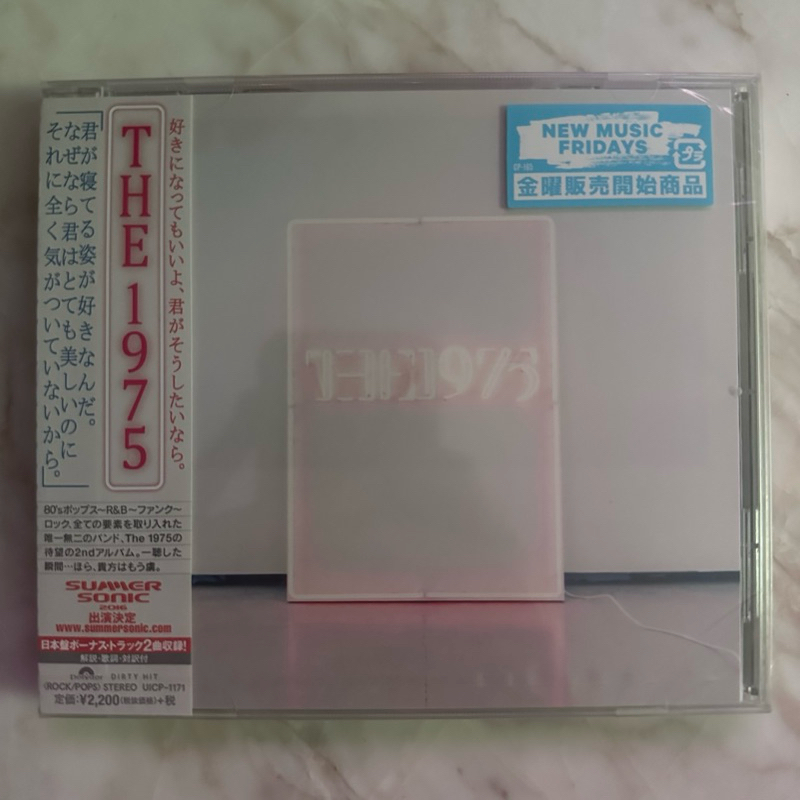 The 1975 I Like It When You Sleep, for You Are So Beautiful yet So Unaware of It 2016 japan