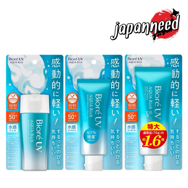 [แท้ ] Biore Aqua rich UV Essence SPF 50+/PA++++ 70g กันแดด บิโอเร