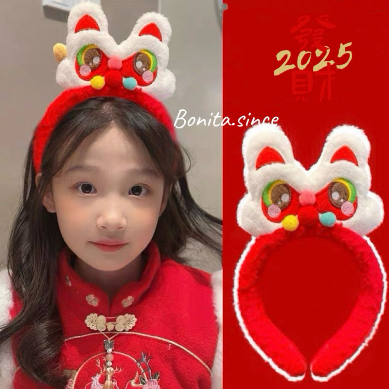 พร้อมส่ง🛵 คาดผมตรุษจีน คาดผมสิงโต คาดแดงคาดขาวพร้อมส่งในไทย🇨🇳