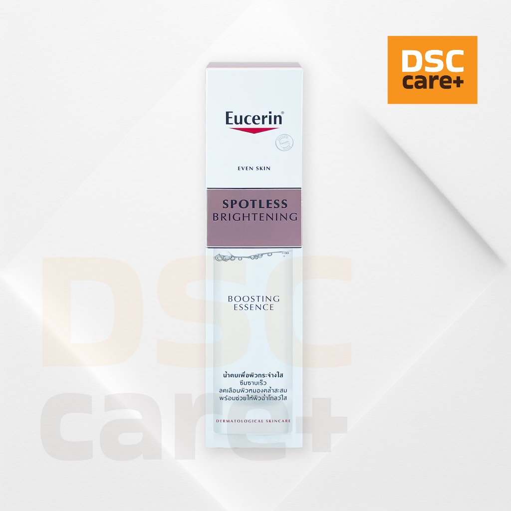 Eucerin SPOTLESS BRIGHTENING BOOSTING ESSENCE น้ำตบเพื่อผิวกระจ่างใส 100 ml