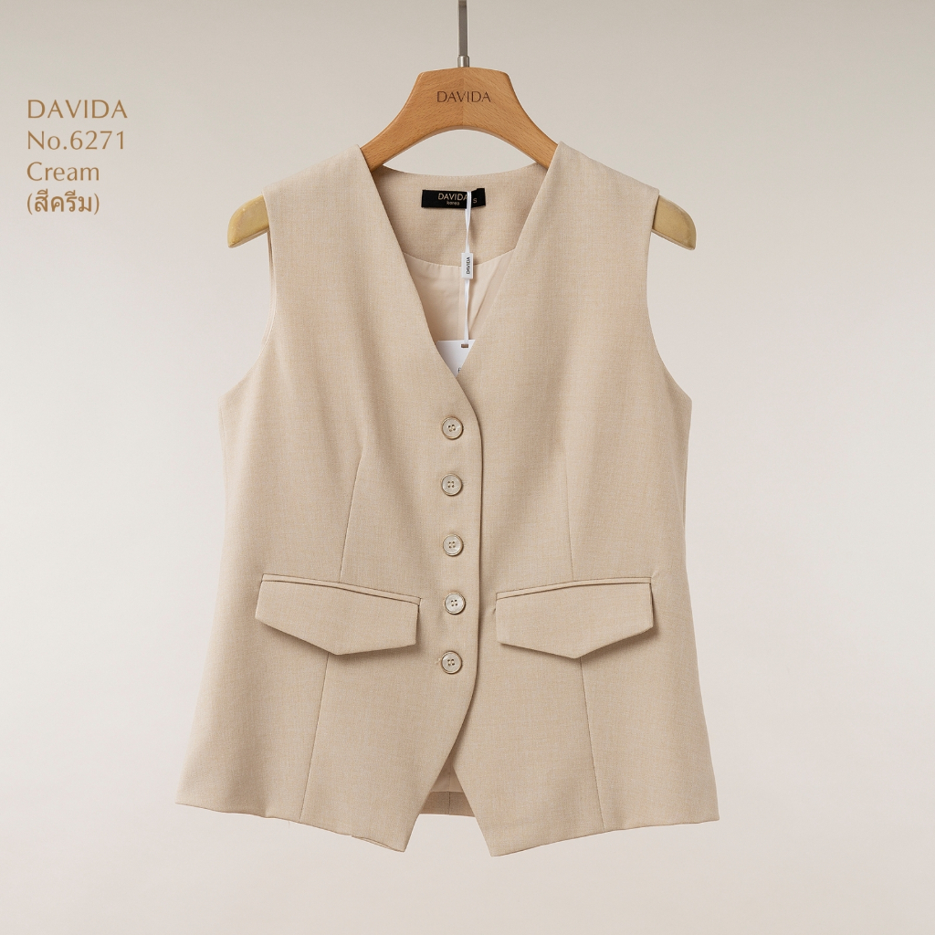 DAVIDA Waistcoat เสื้อกั๊ก #6271