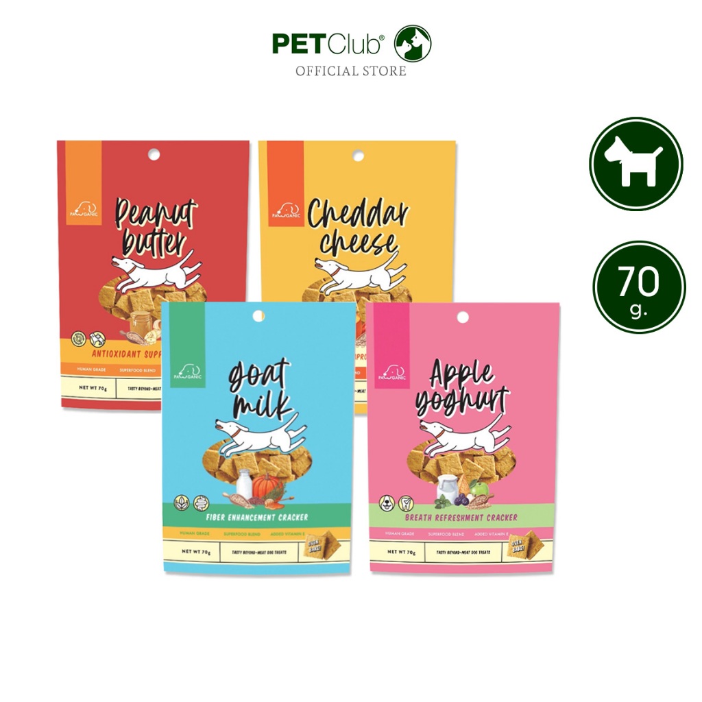 [PETClub] Pawganic (พอว์แกนิค) - แครกเกอร์สุนัขออร์แกนิค 4 รส 70g.