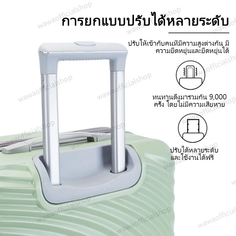 (ซิปคู่ สามารถขยายได้)กระเป๋าเดินทางล้อลาก ทนทาน วัสดุ PC แข็งแรง luggage 20/24/28 นิ้ว กระเป๋าเดินทาง กระเป๋าล้อลาก