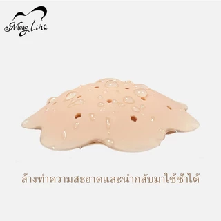 Meng Lina ปิดจุก แบบกาว นุ่มนวล ระบายอากาศ กันน้ำ กันเหงื่อ ใช้ซ้ำได้ถึ