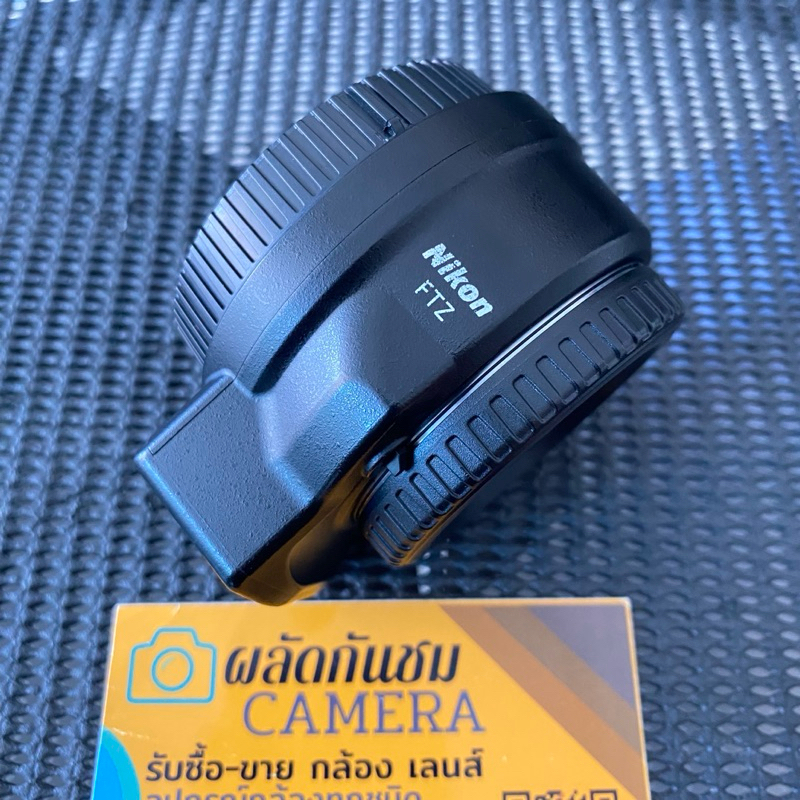 NIKON FTZ Mount Adapter