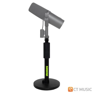 ขาตั้งไมโครโฟนแบบตั้งโต๊ะ Shure by Gator SH-DESKTOP1 สำหรับไมค์ MV7+ / SM7B Desktop Mic Stand SHDESKTOP1