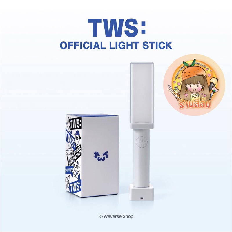 [PRE] แท่งไฟ TWS Official Light Stick ทูอัส