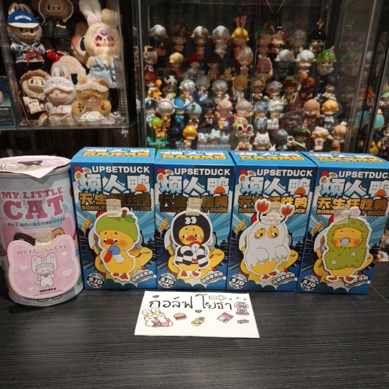 Upset Duck V3,Zzoton Cat แบบระบุตัว เช็คการ์ดไม่แกะซอง พร้อมส่งจากไทย